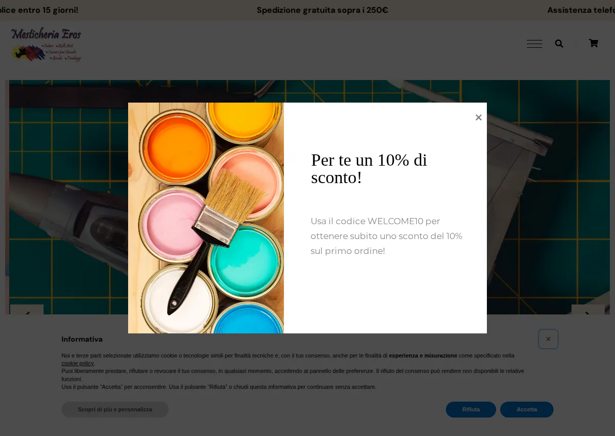 Store homepage