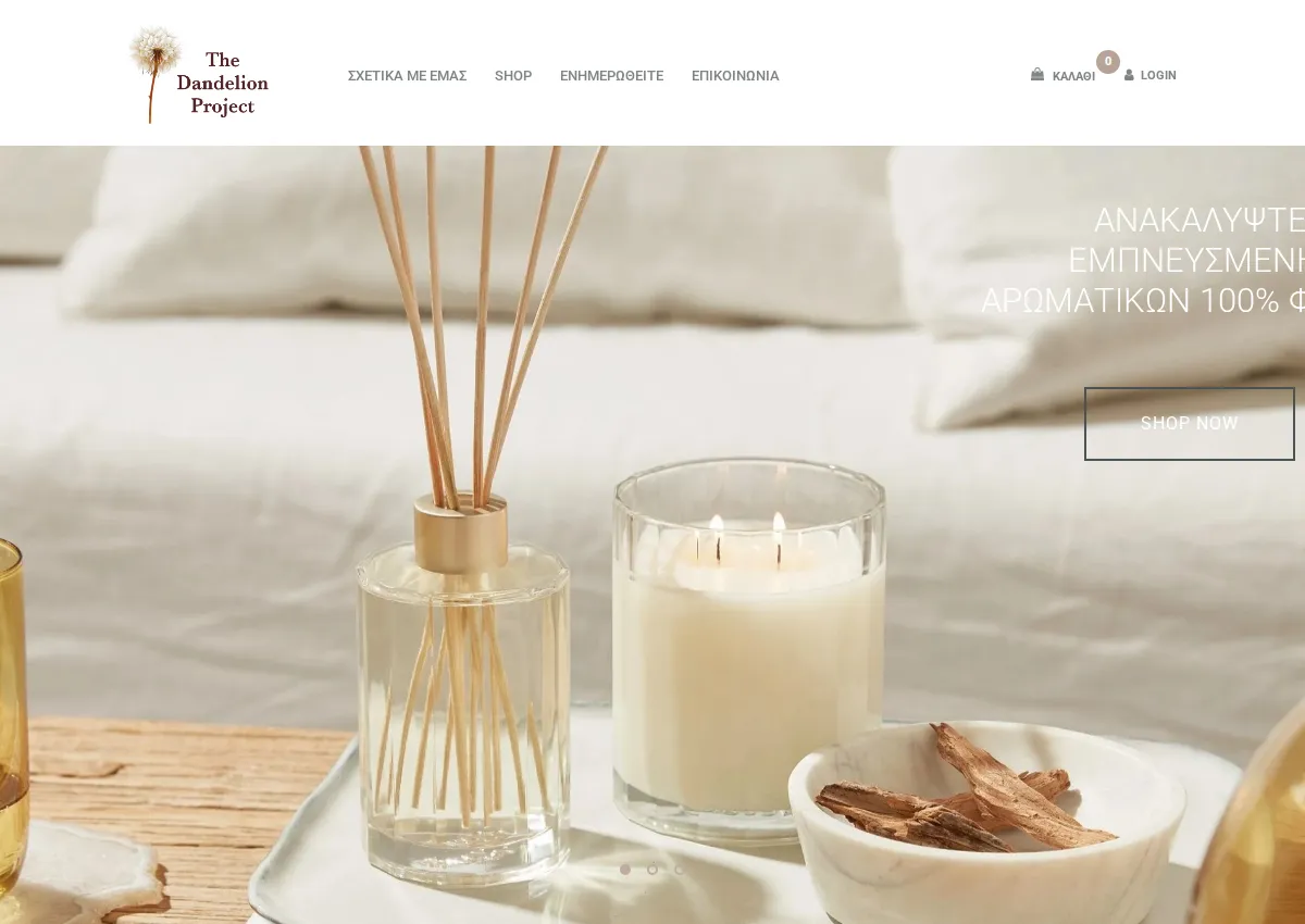 Store homepage