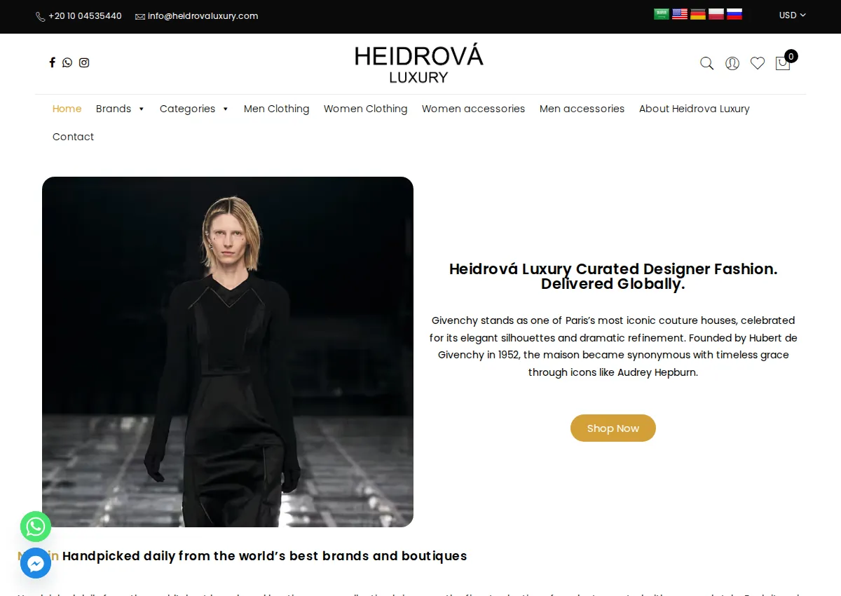 Store homepage