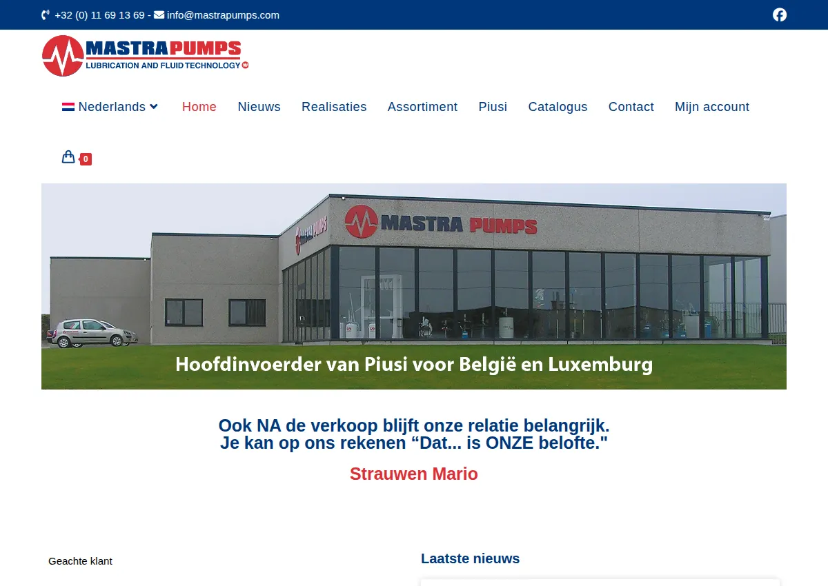 Store homepage