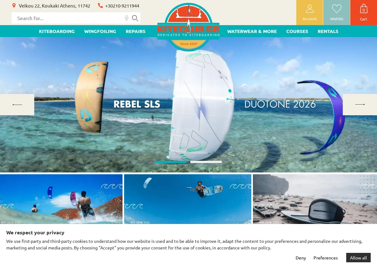 Store homepage
