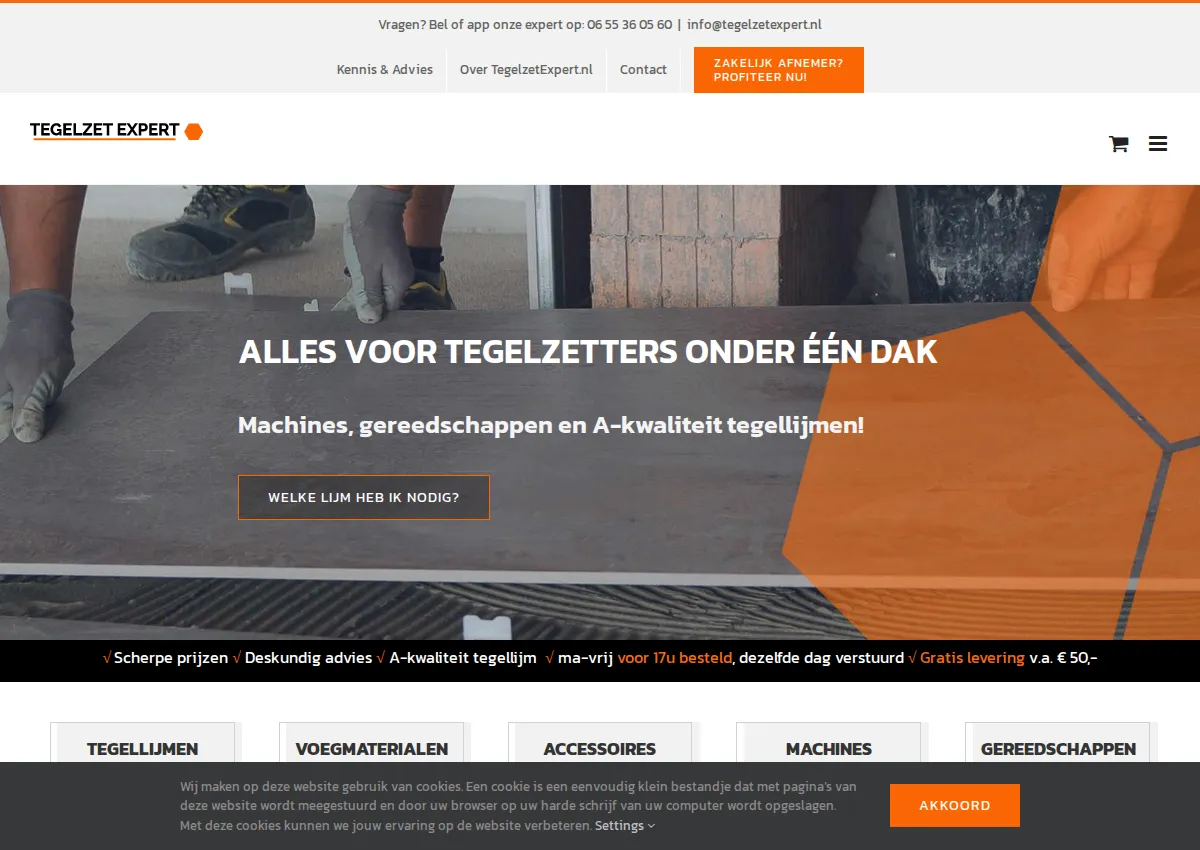 Store homepage