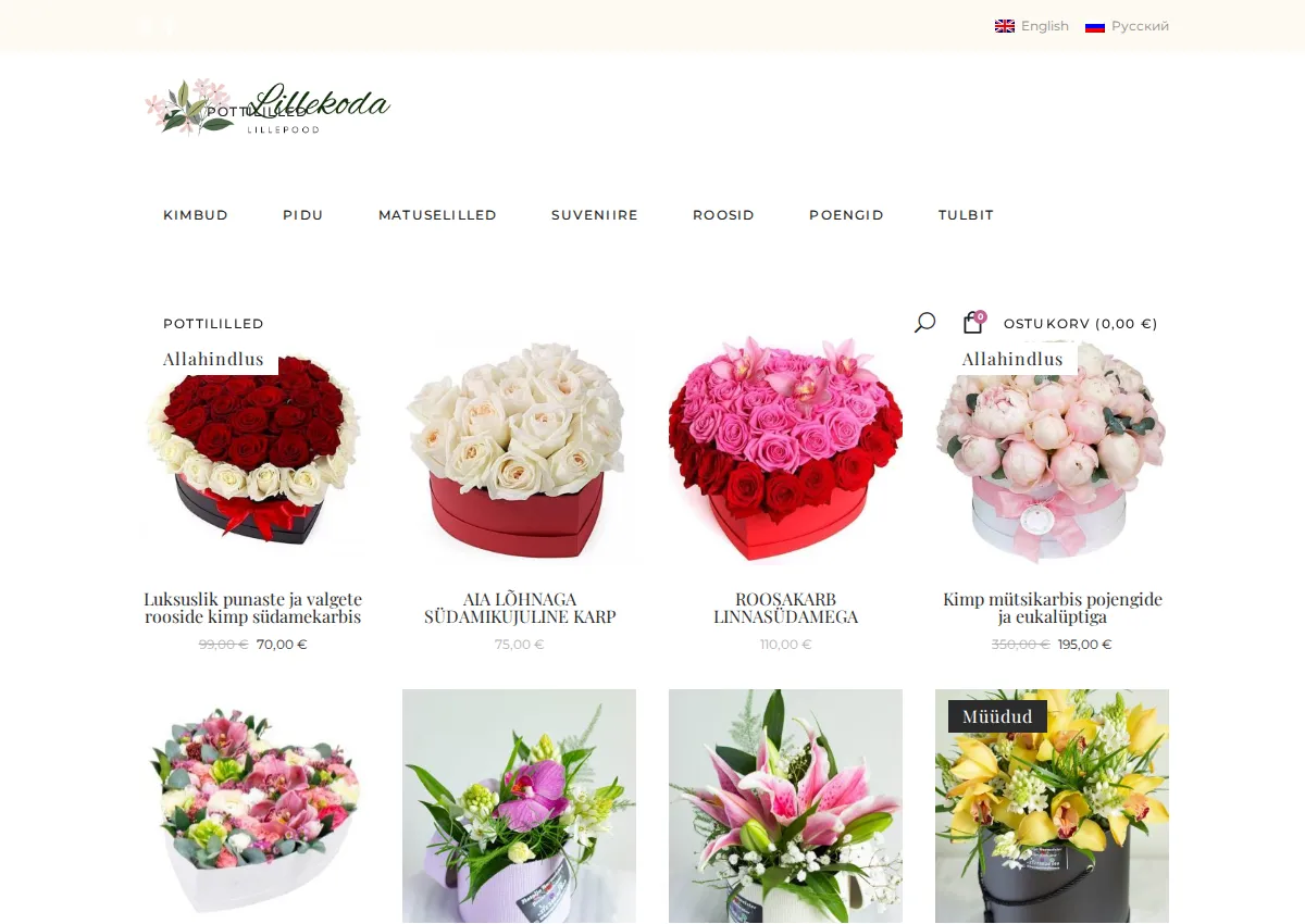 Store homepage