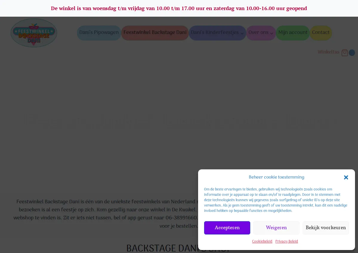 Store homepage