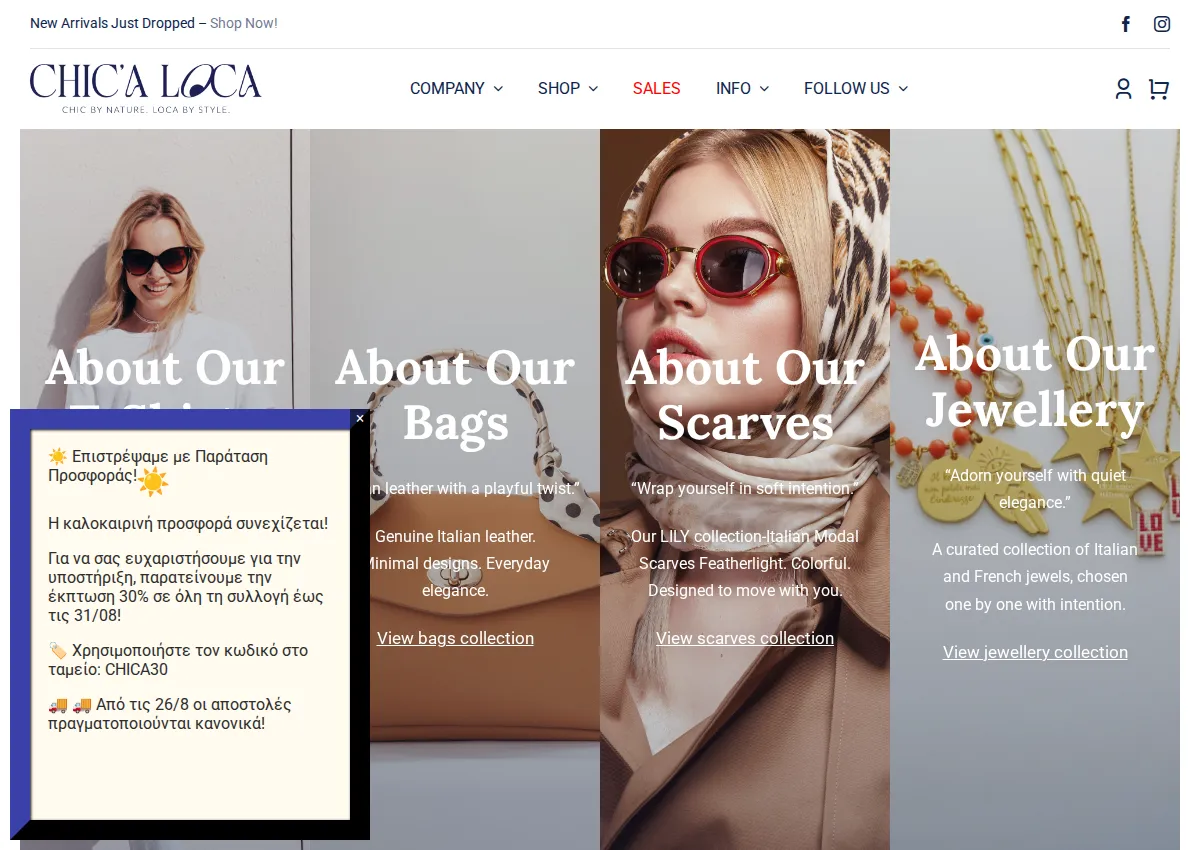 Store homepage