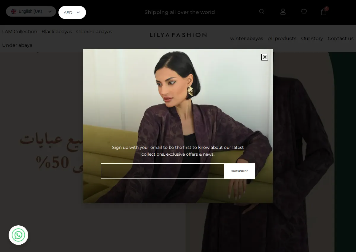 Store homepage