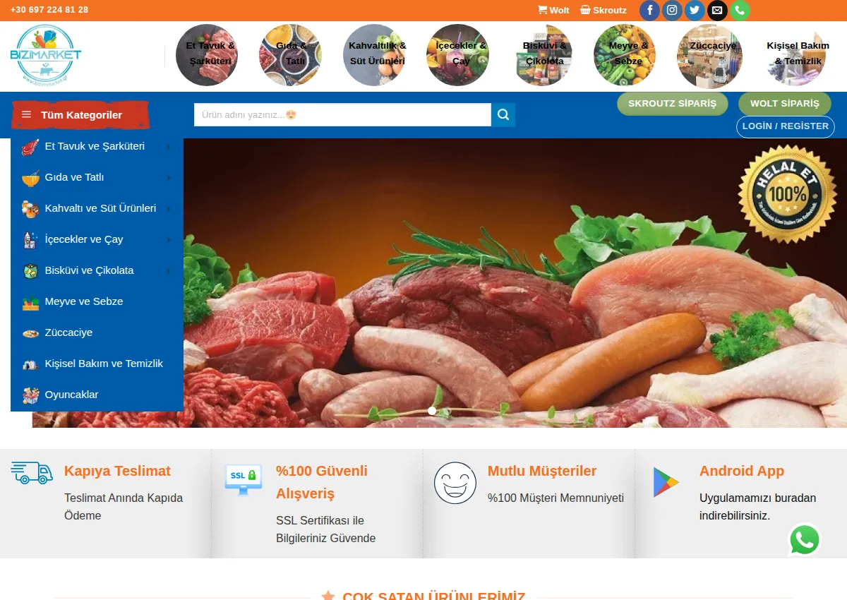 Store homepage
