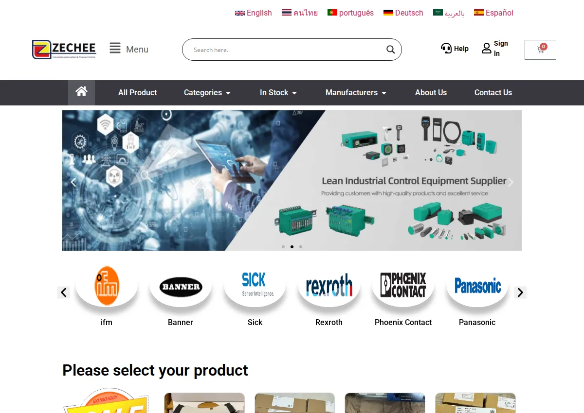 Store homepage