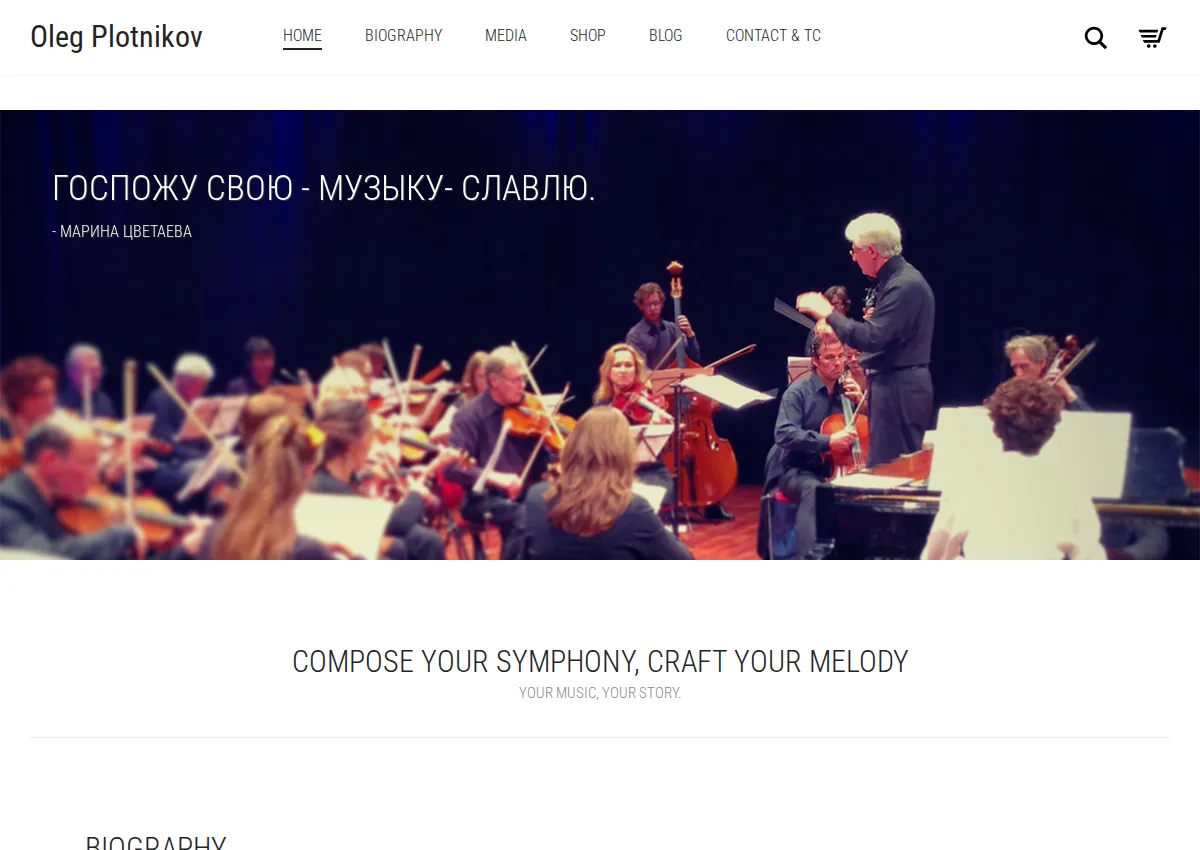 Store homepage
