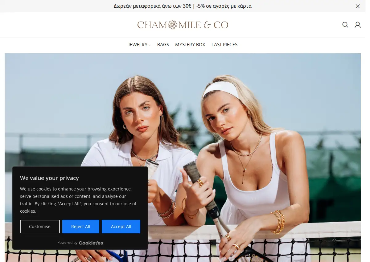 Store homepage