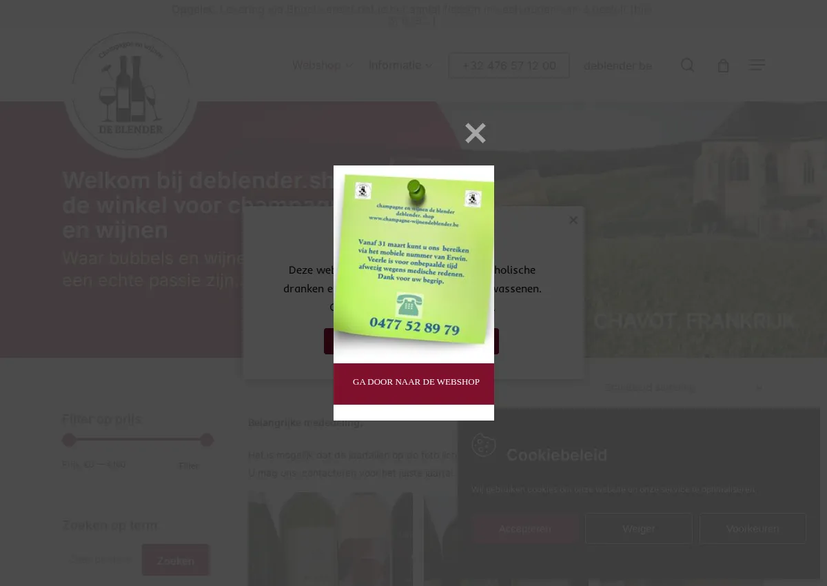Store homepage