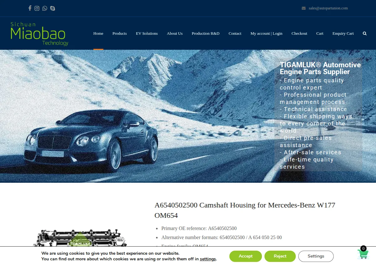 Store homepage
