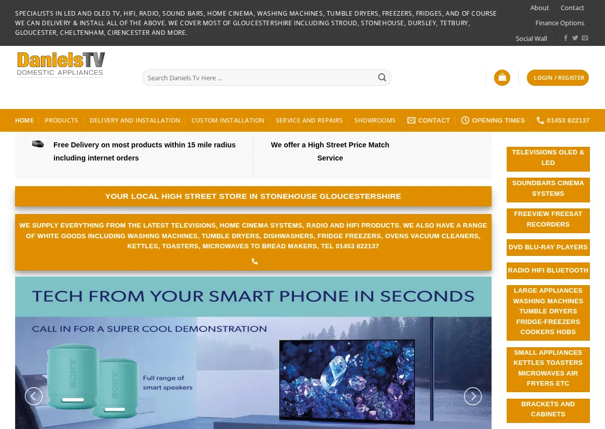 Store homepage