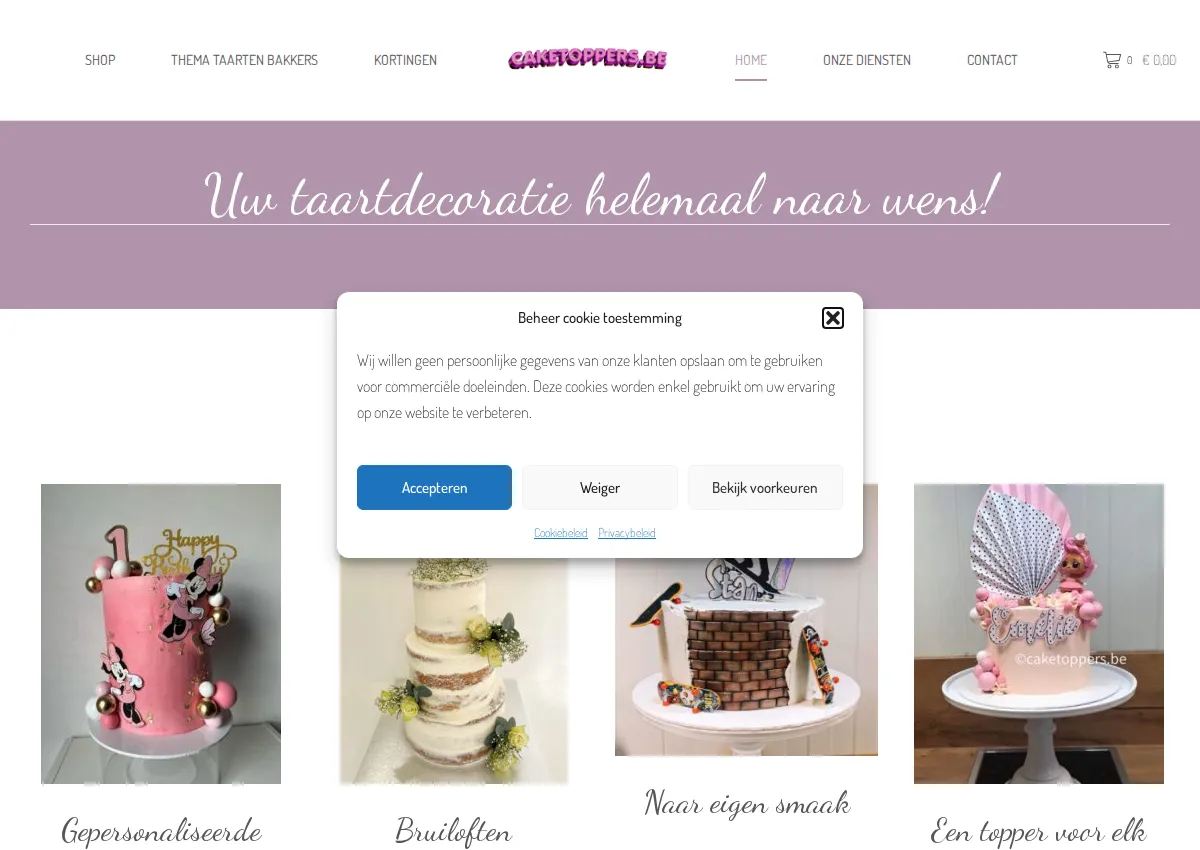 Store homepage