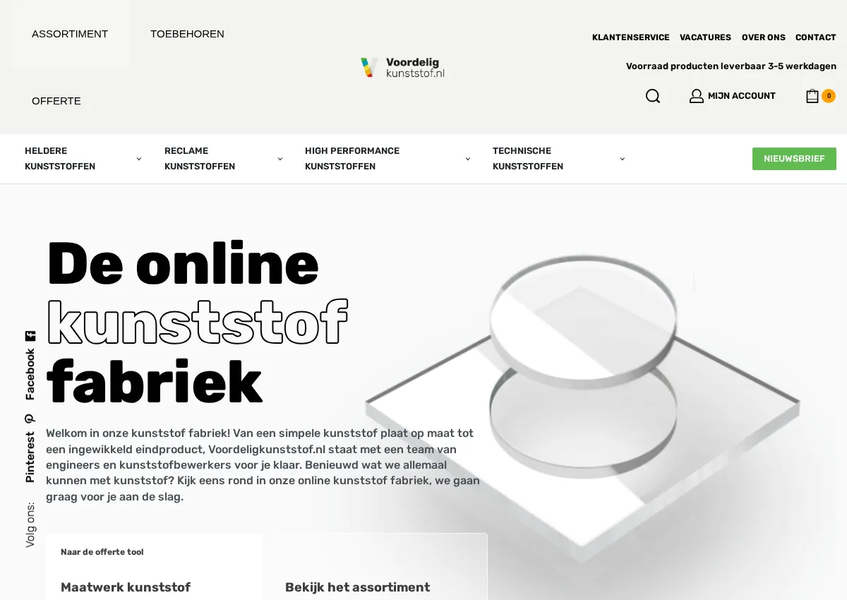 Store homepage