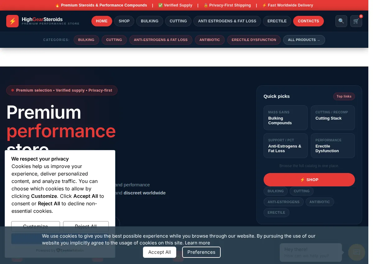 Store homepage