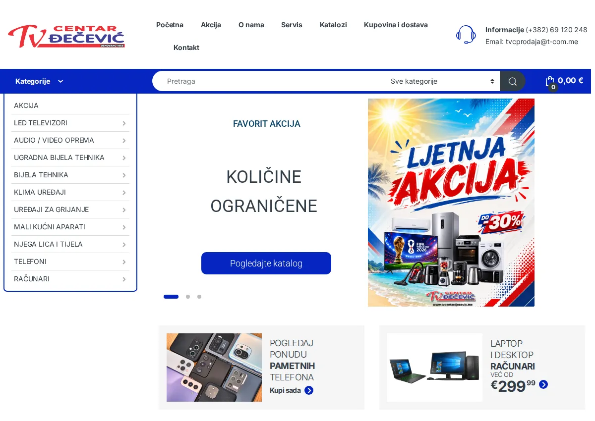 Store homepage