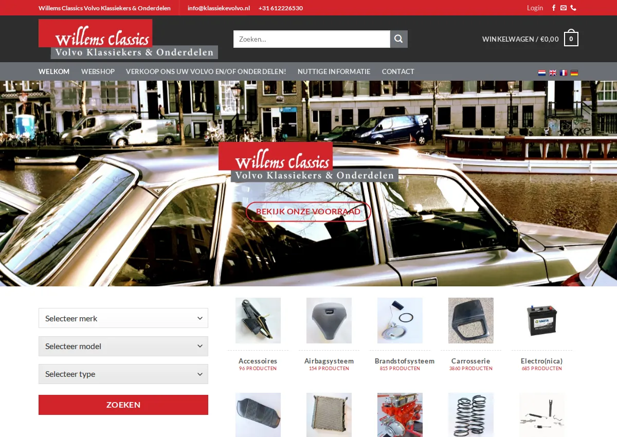 Store homepage