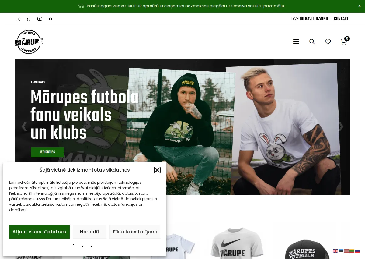 Store homepage