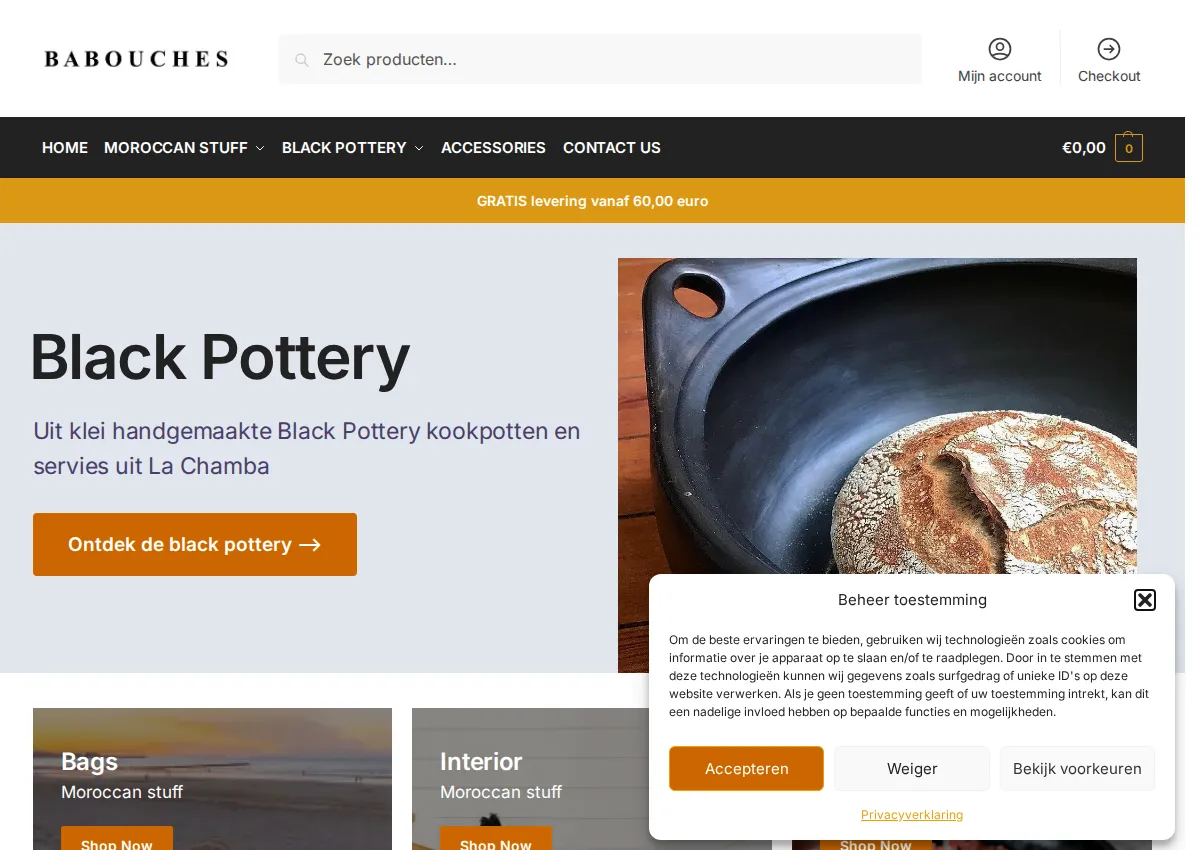Store homepage
