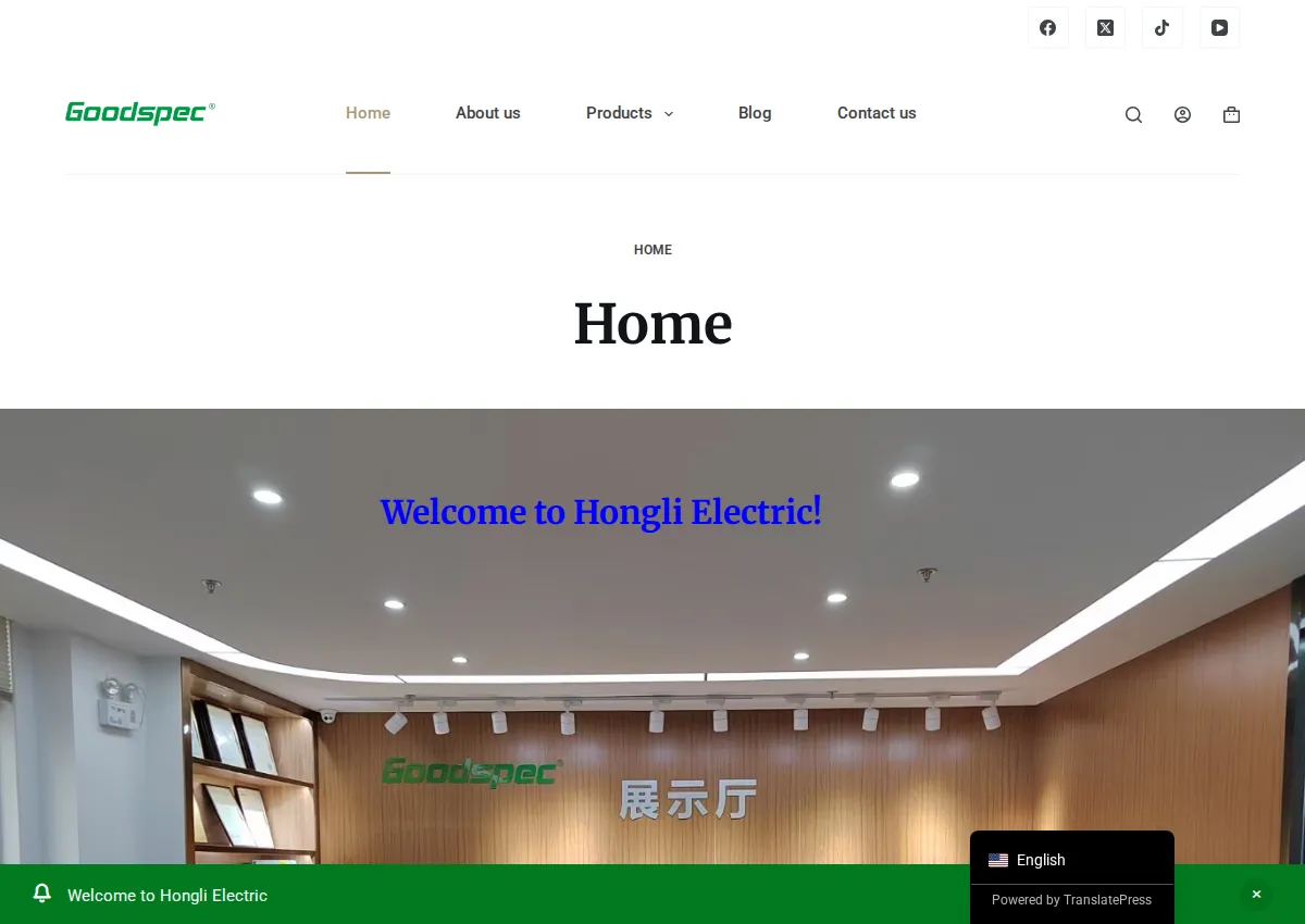 Store homepage