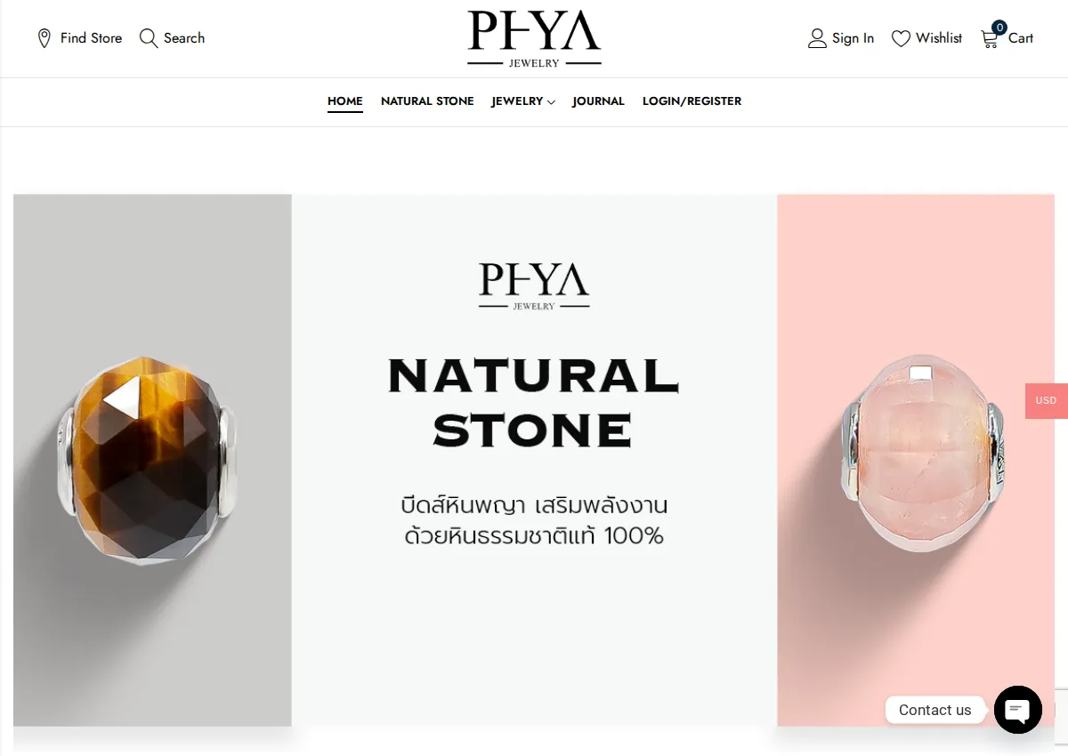Store homepage