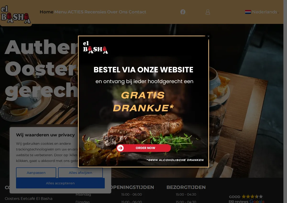 Store homepage