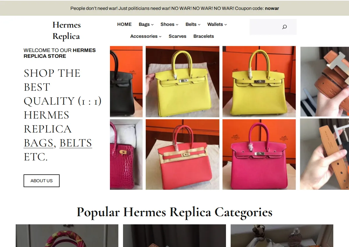 Store homepage