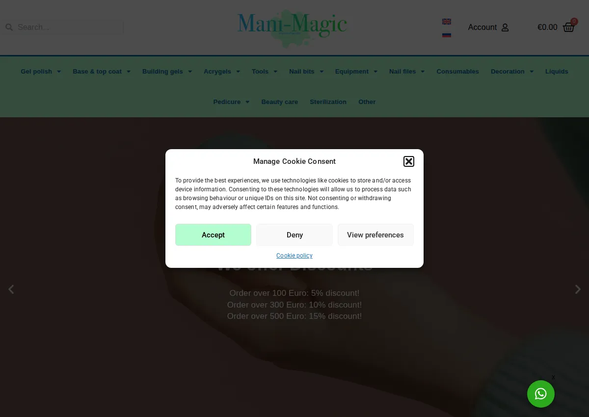 Store homepage