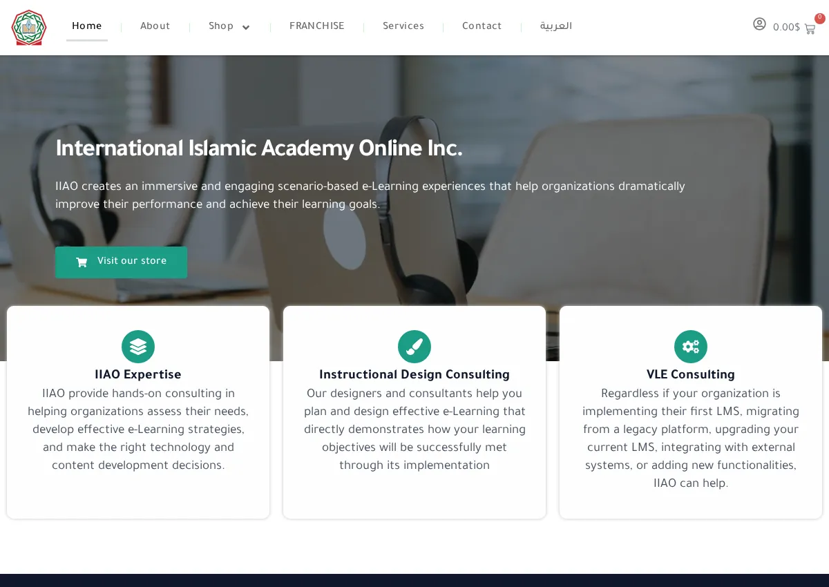 Store homepage