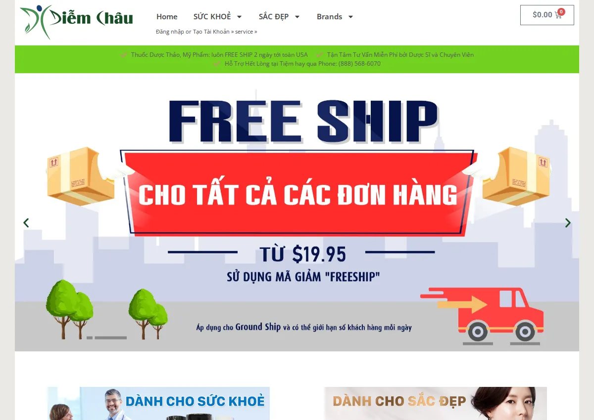Store homepage