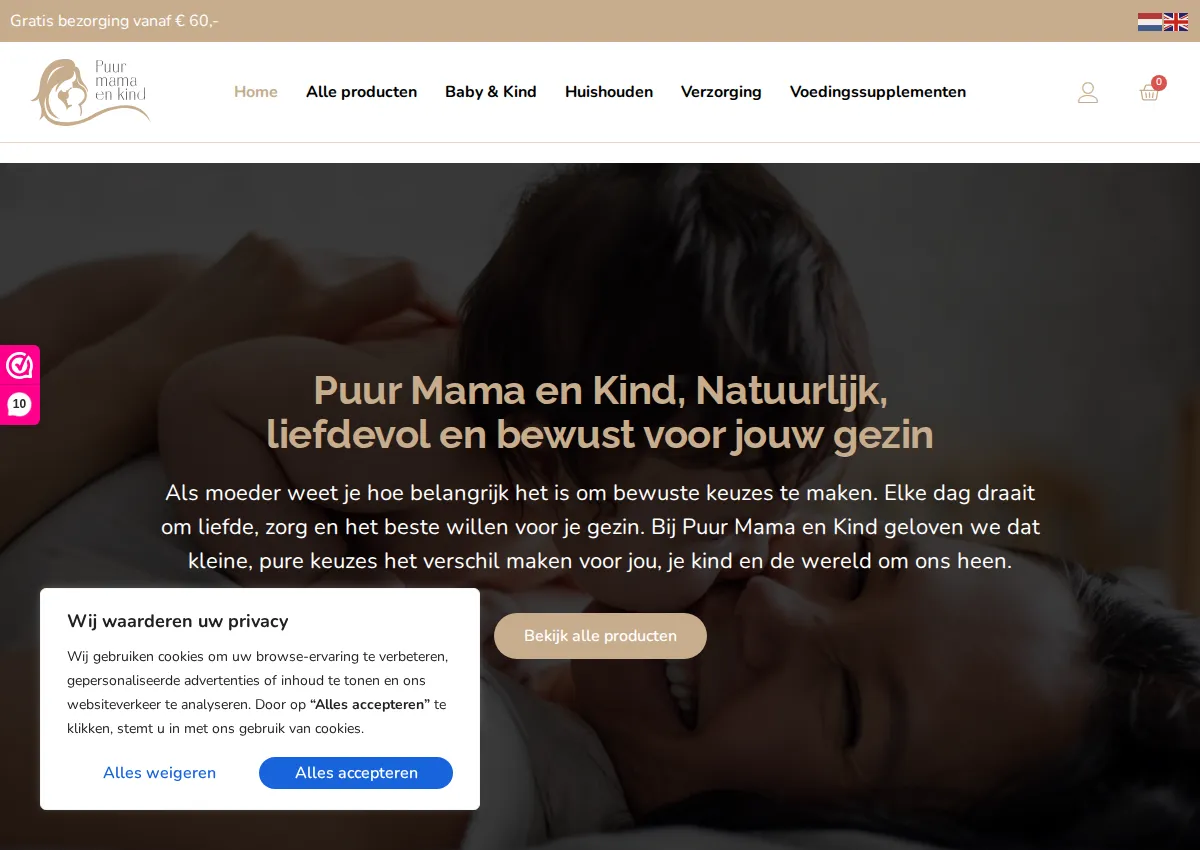 Store homepage