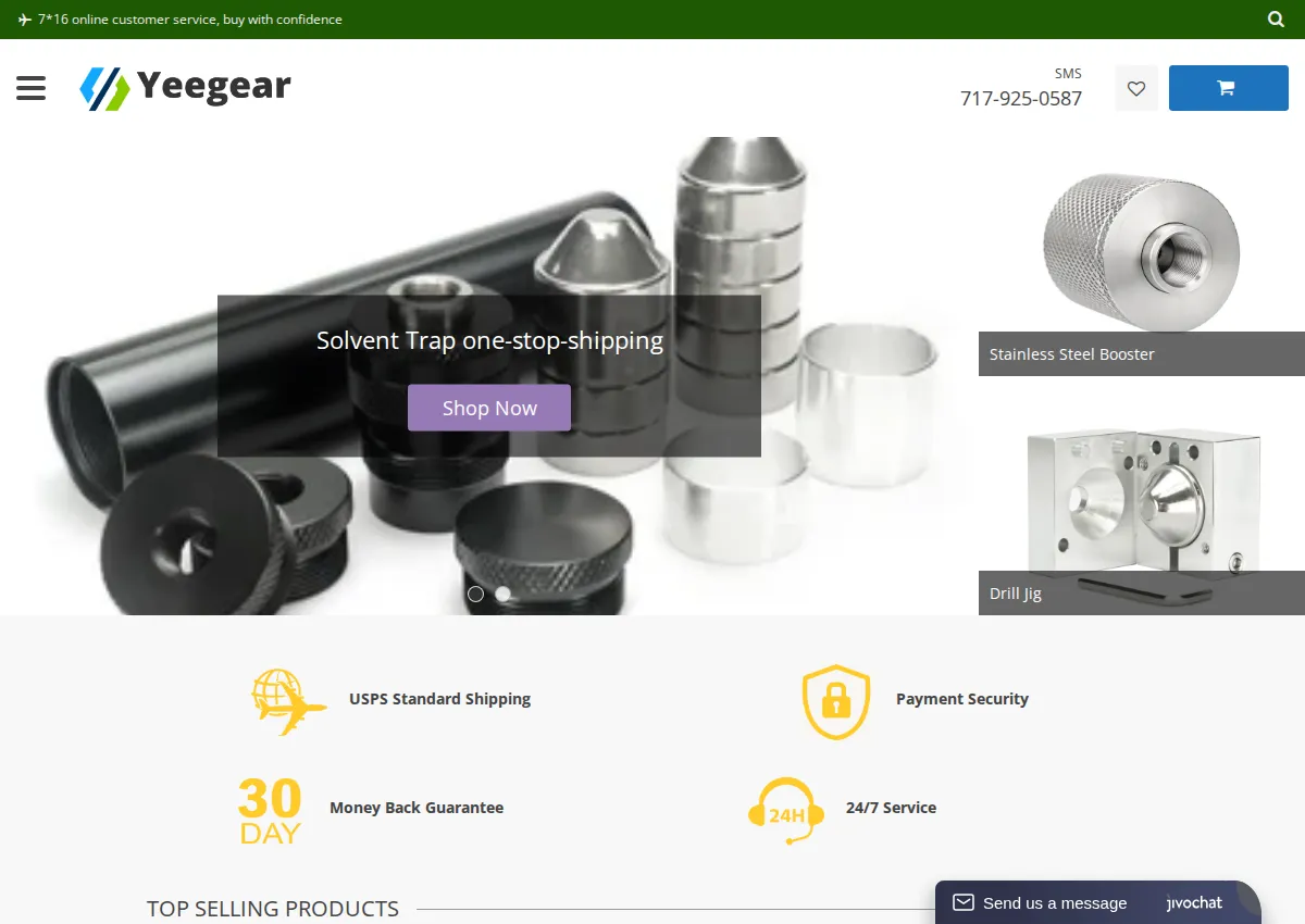 Store homepage