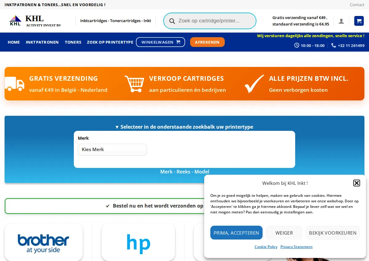 Store homepage