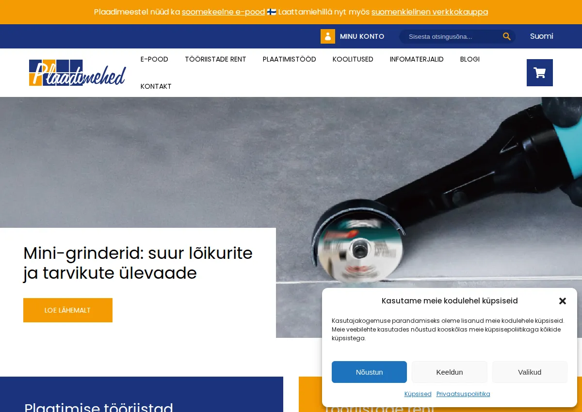Store homepage