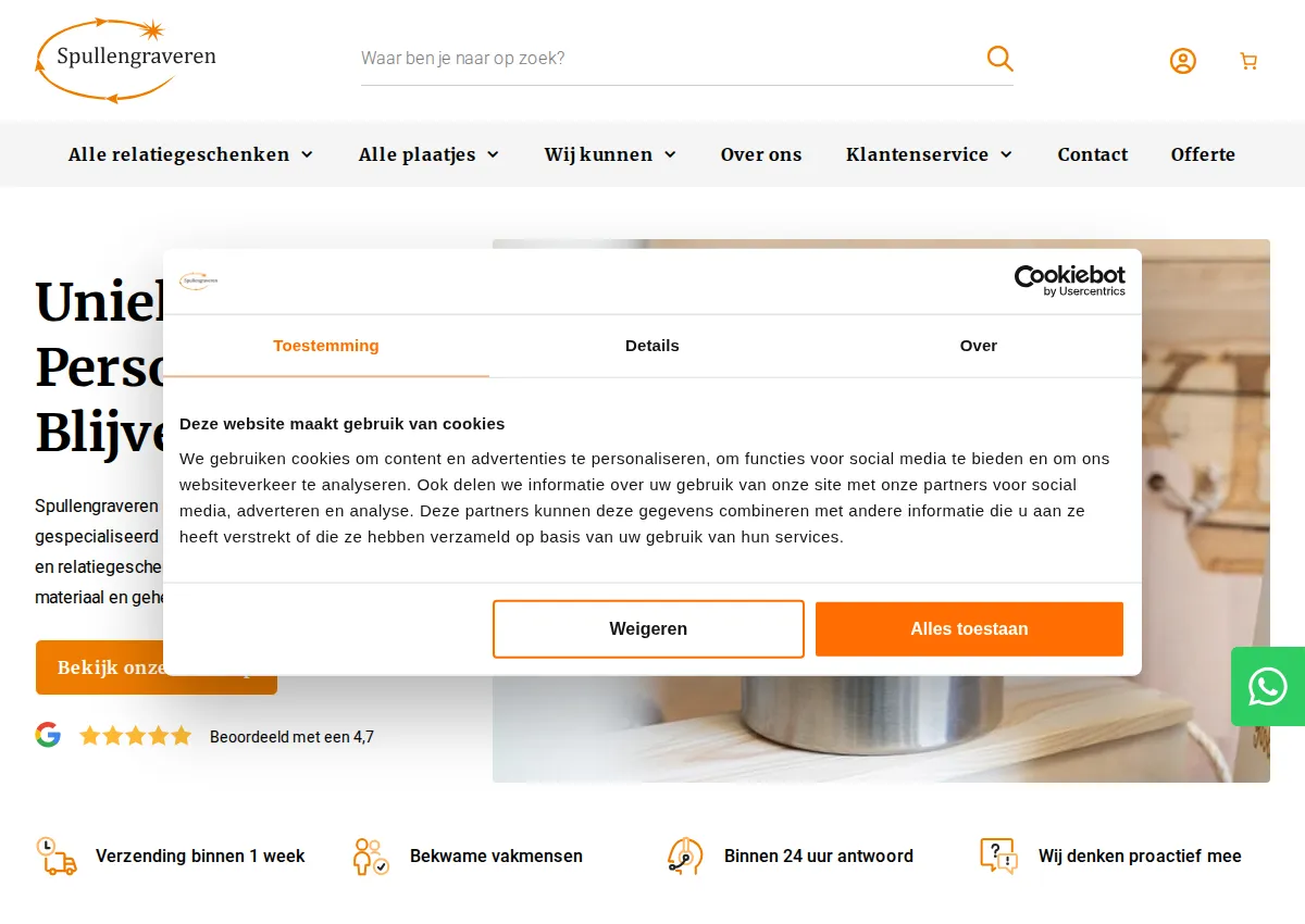 Store homepage