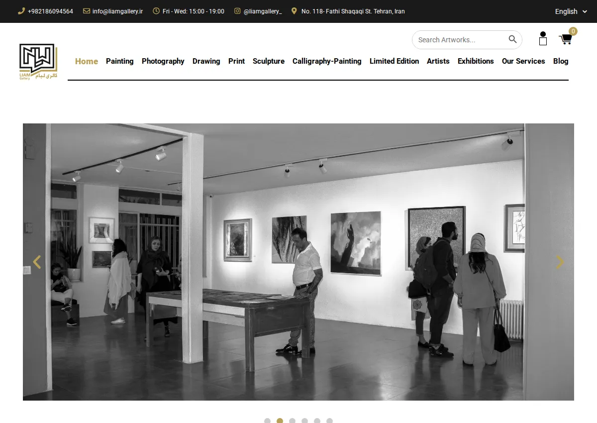 Store homepage