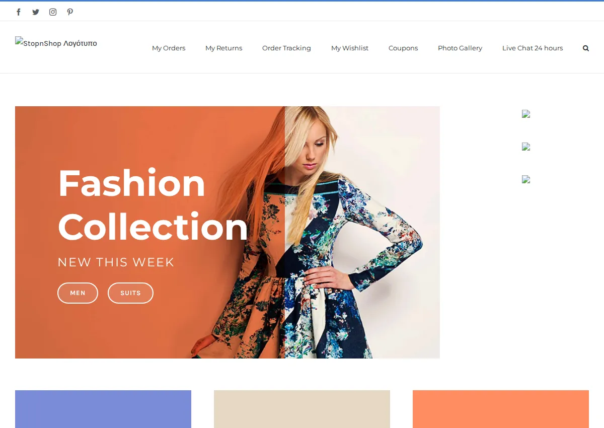 Store homepage