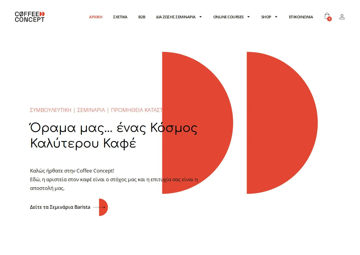 Store homepage