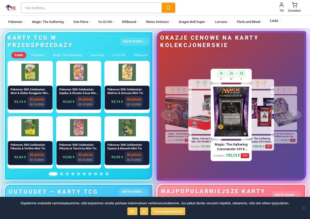Store homepage