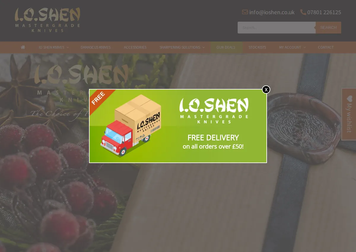 Store homepage