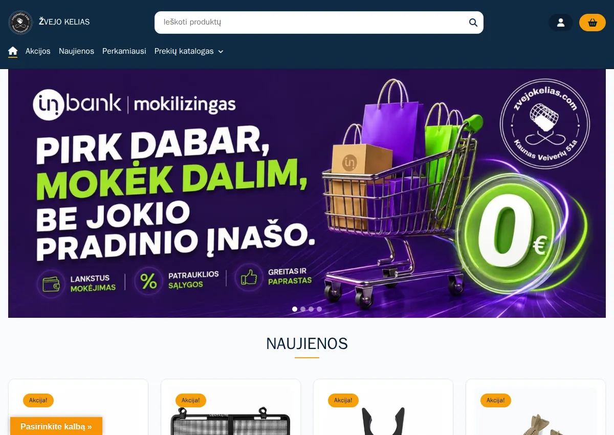 Store homepage