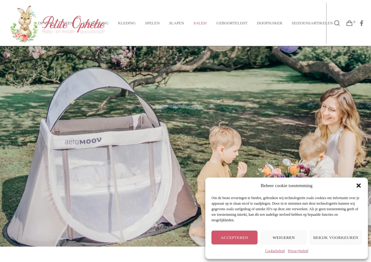 Store homepage