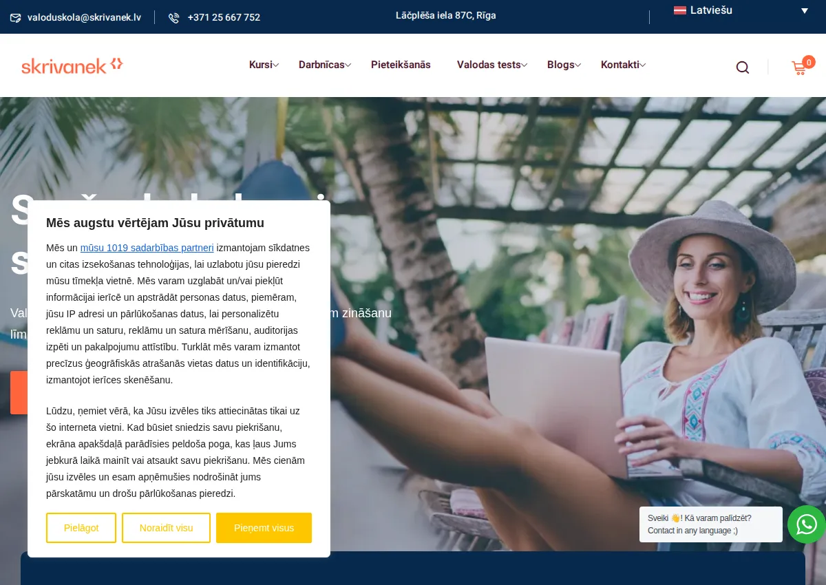 Store homepage