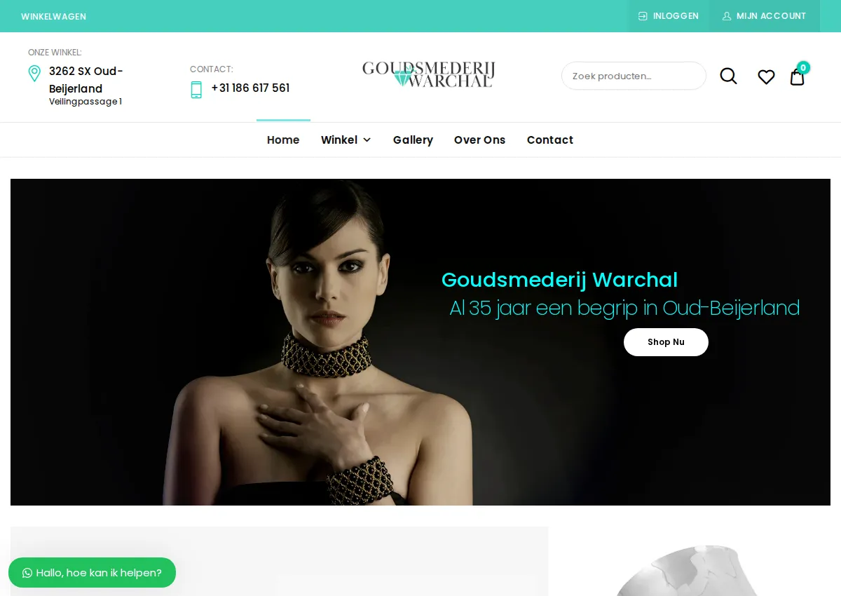 Store homepage