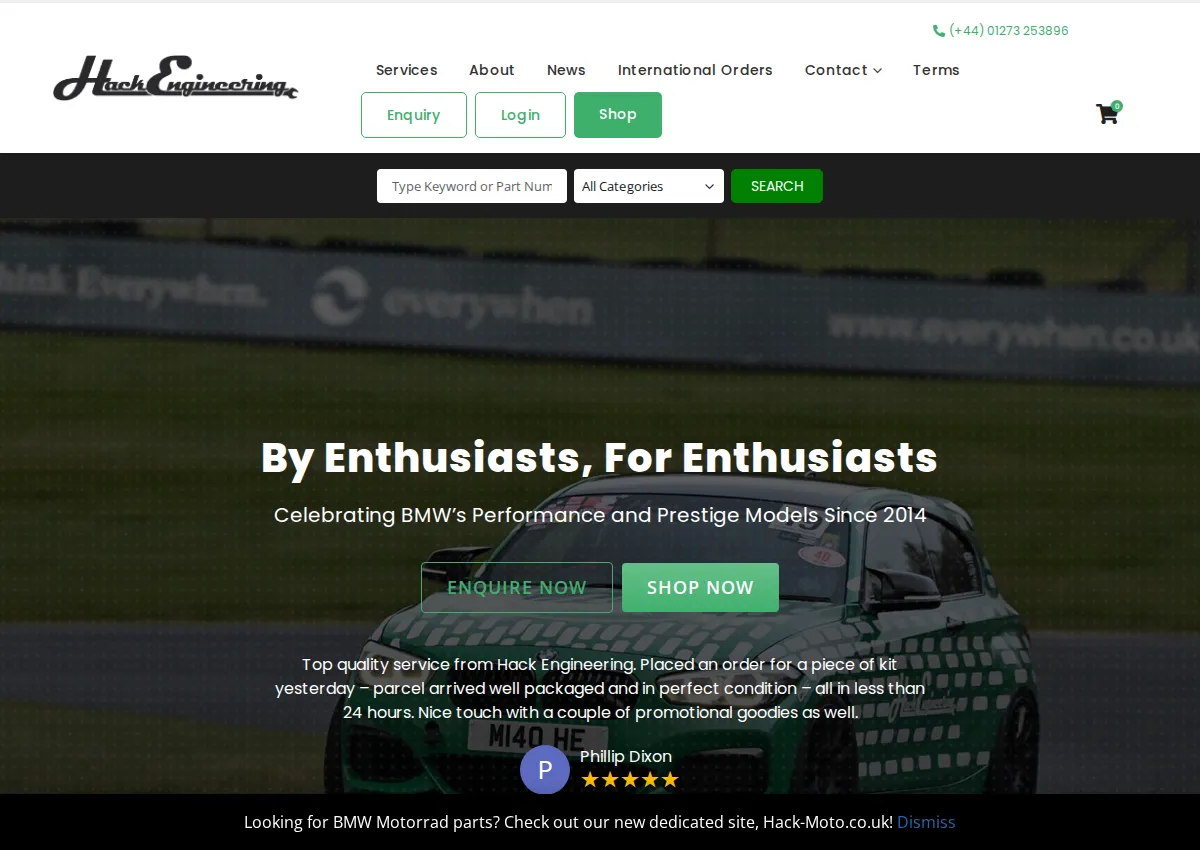 Store homepage