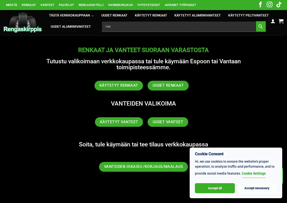 Store homepage
