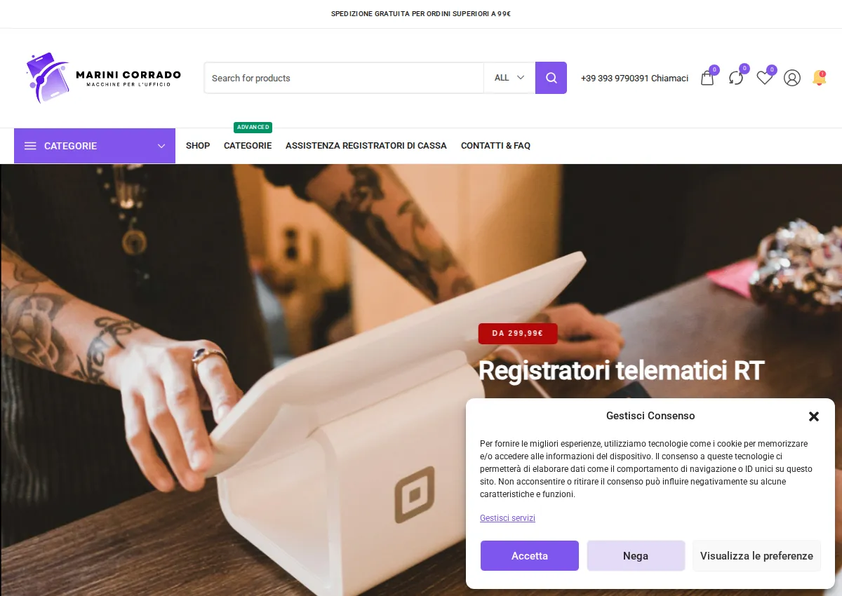 Store homepage