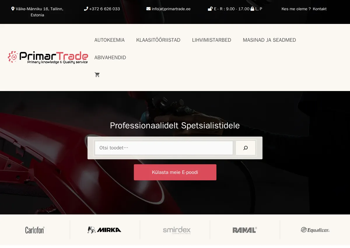 Store homepage
