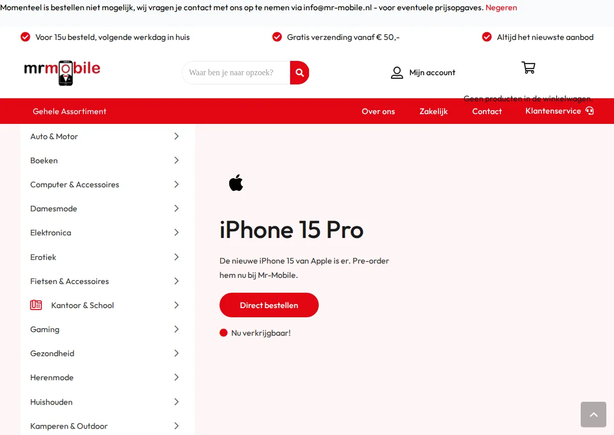 Store homepage
